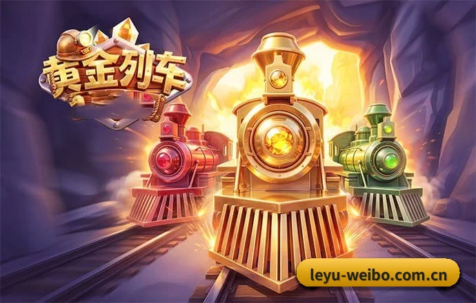 乐鱼官网 APP